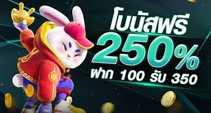 ทางเข้าเล่น G2G1688G สล็อตแท้เว็บตรงฝาก-ถอนไม่มีขั้นต่ำ